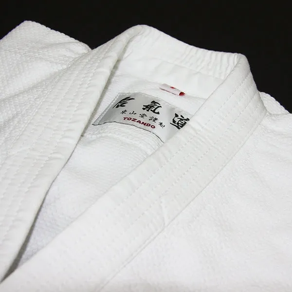 Essential Cotton Aikido Uniform Set