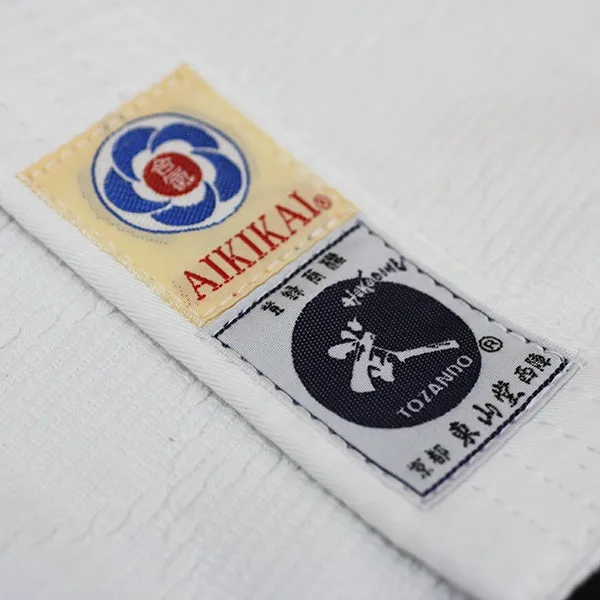 Essential Cotton Aikido Uniform Set
